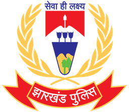 Jharkhand Police Logo